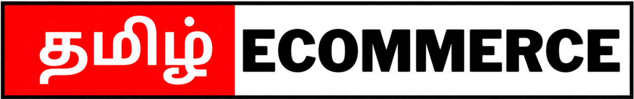 Tamil Ecommerce Logo