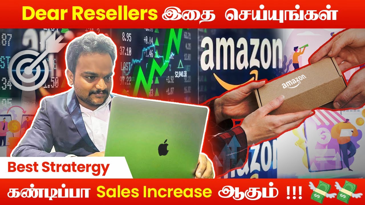 business ideas in tamil