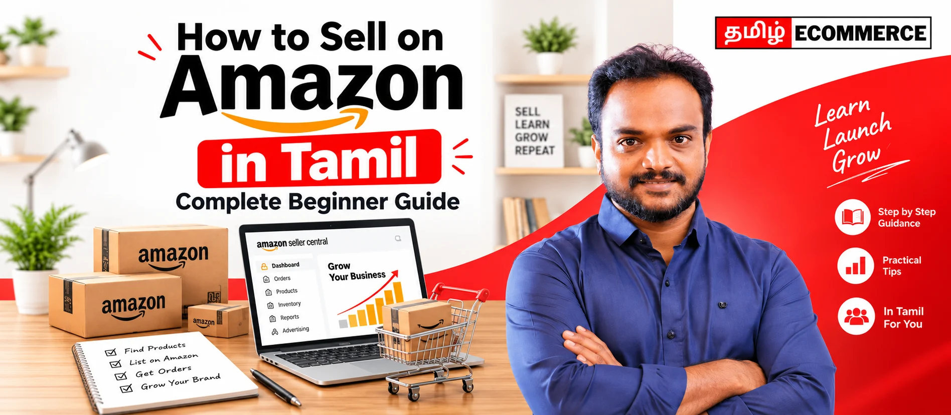 How to Sell on Amazon India in 2026: Complete Beginner Guide (தமிழில்)