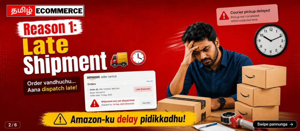 amazon appeal