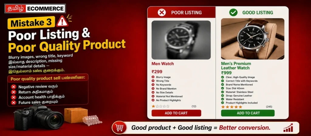 business for ladies sitting at home in tamil