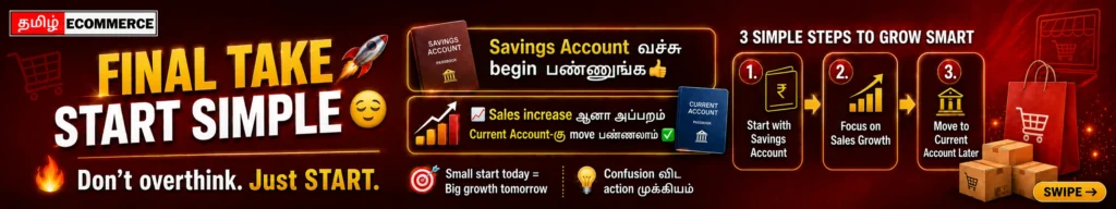 home business ideas in tamil