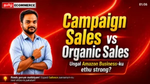 Amazon Campaign