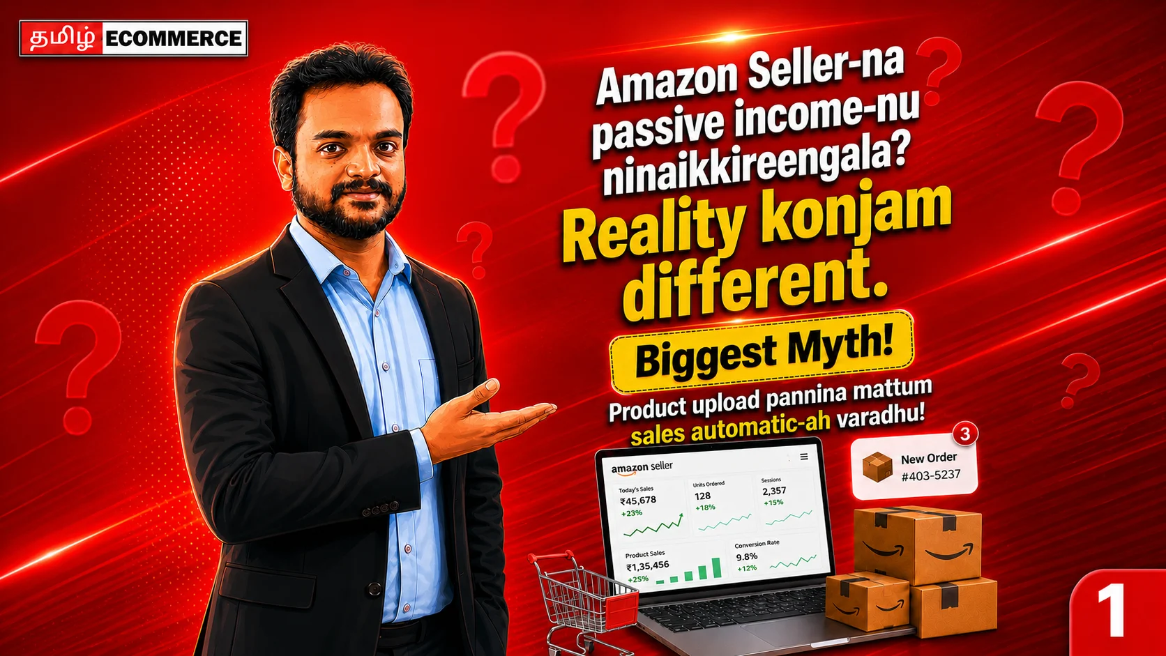 amazon passive income