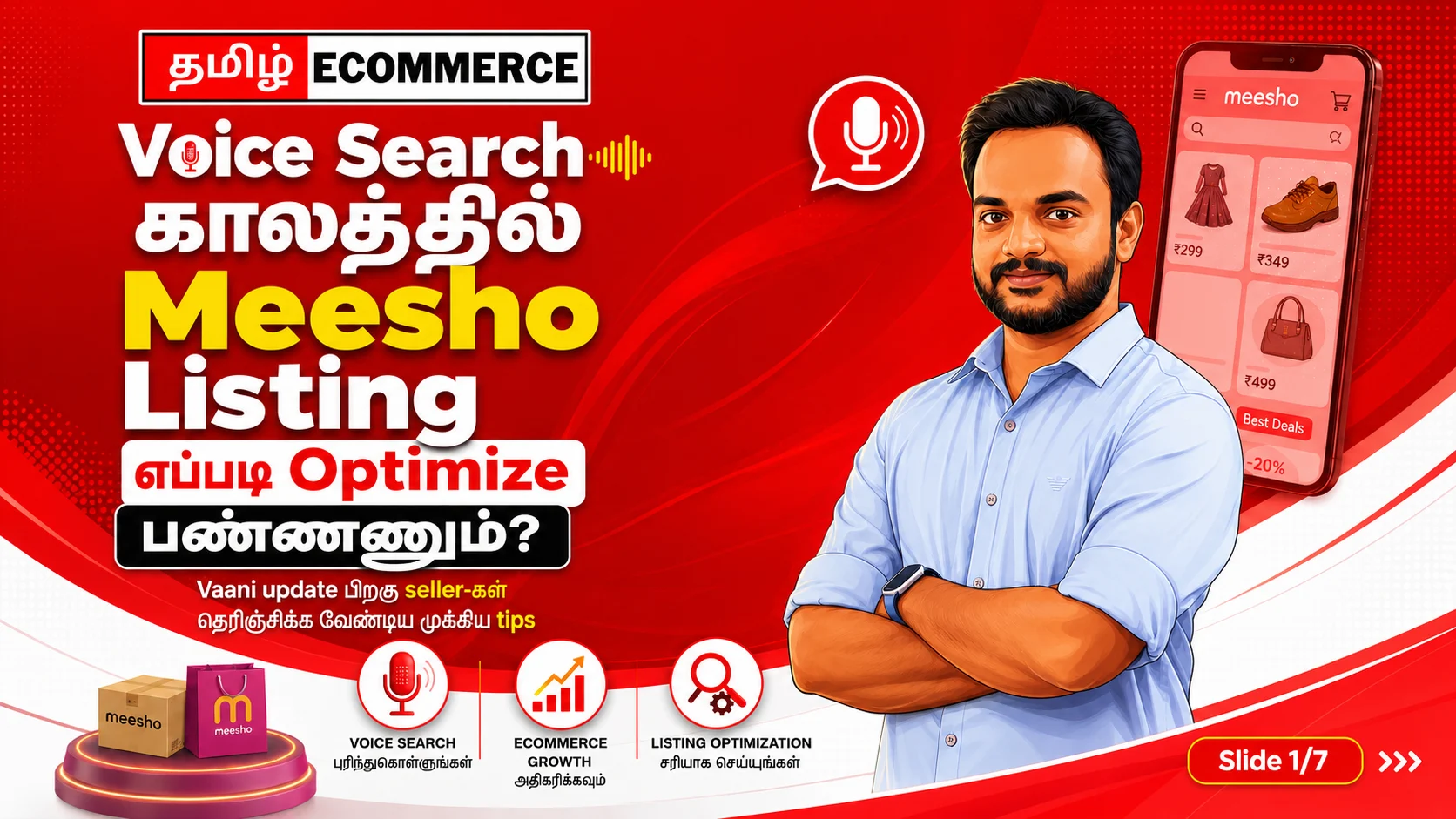 Meesho Vaani Voice Search