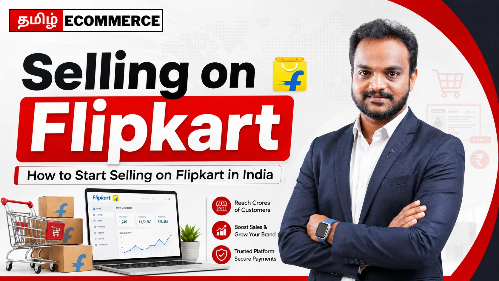 Flipkart-ல் Selling எப்படி Start பண்ணுவது