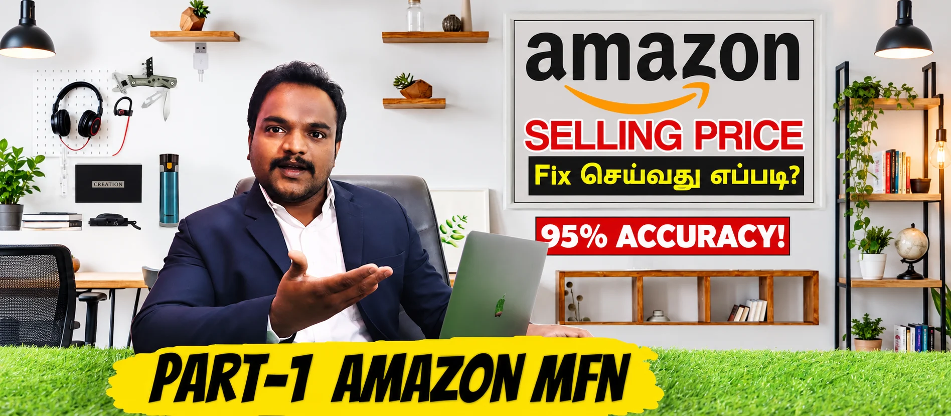 How to Calculate Profit in Amazon